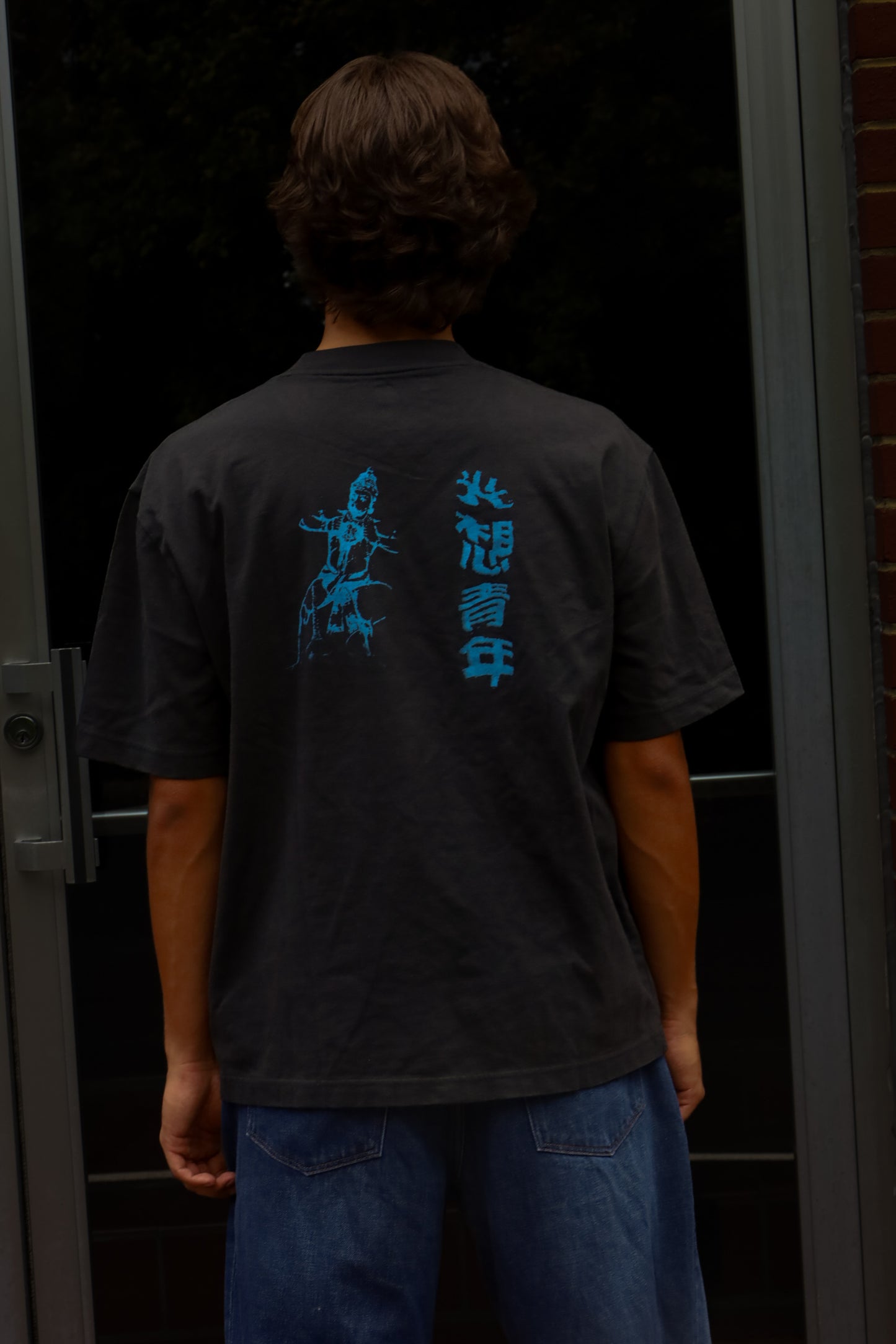 G0D - Yeezy Tee